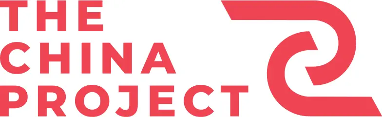 The China Project logo